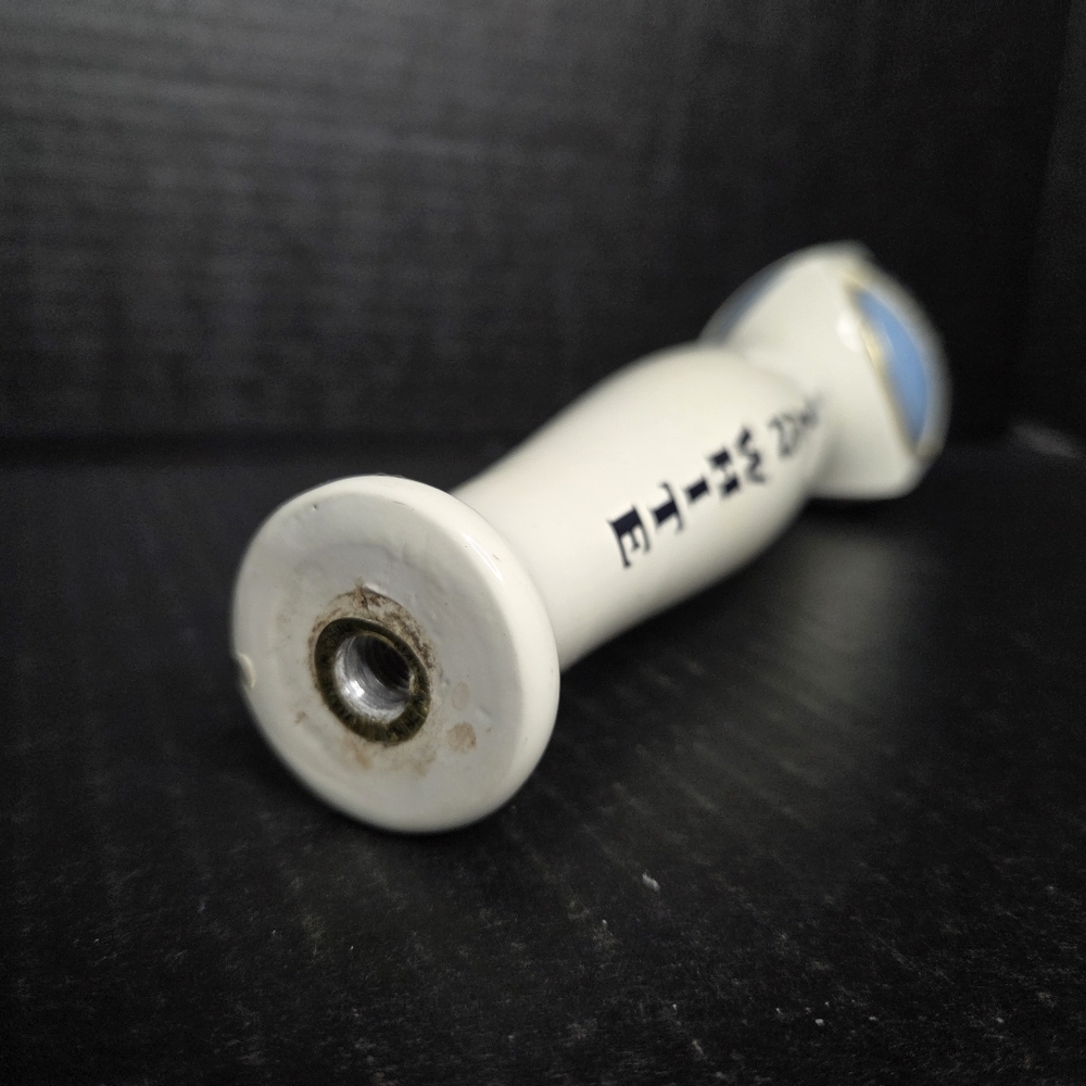 Blue Moon Belgian Beer Tap Handle - Picture 5 of 8